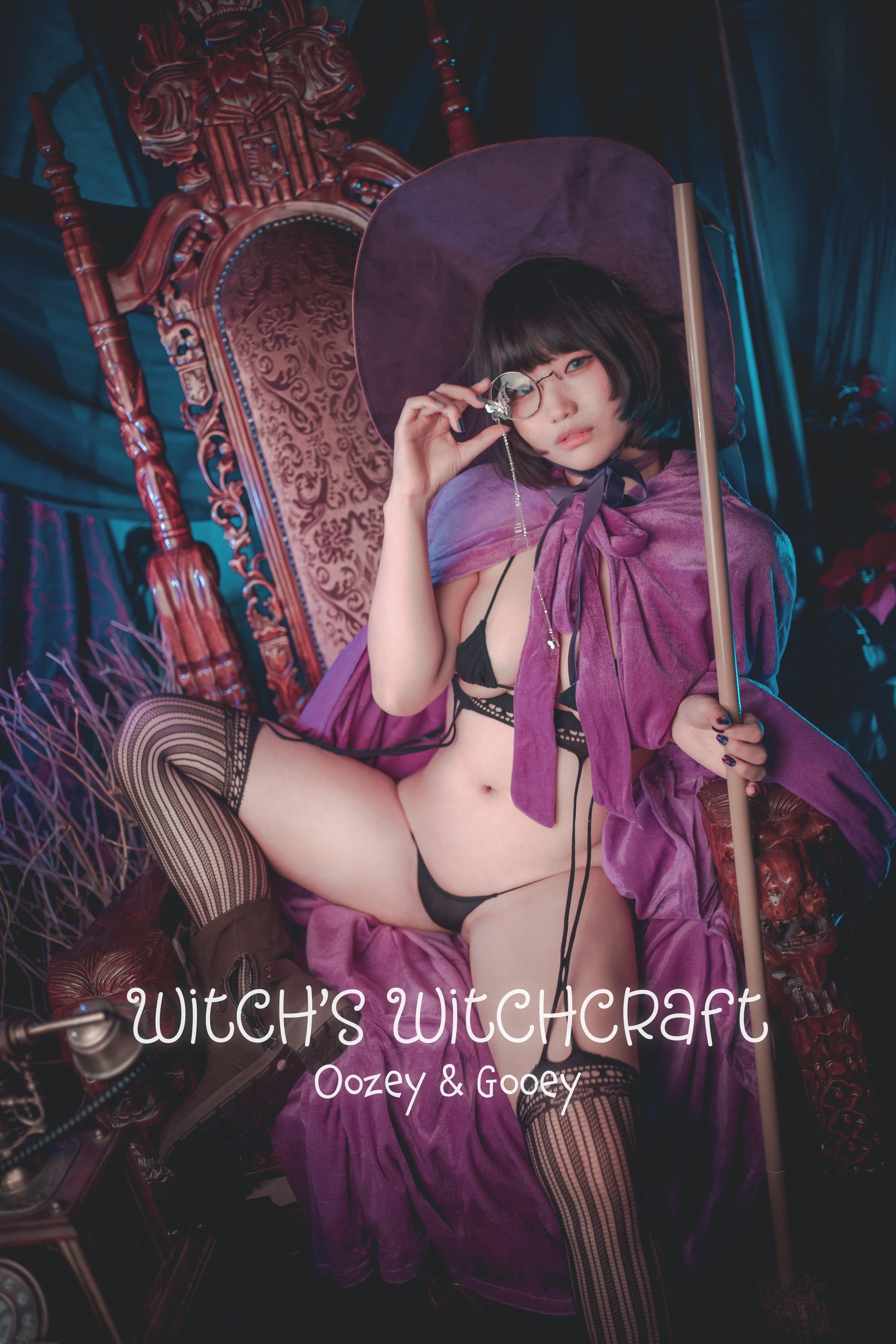Mimmi(밈미) - NO.008 DJAWA-Witchs Witchcraft[151P]-XikXak